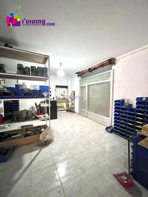 Local comercial en Olula del Río, venta