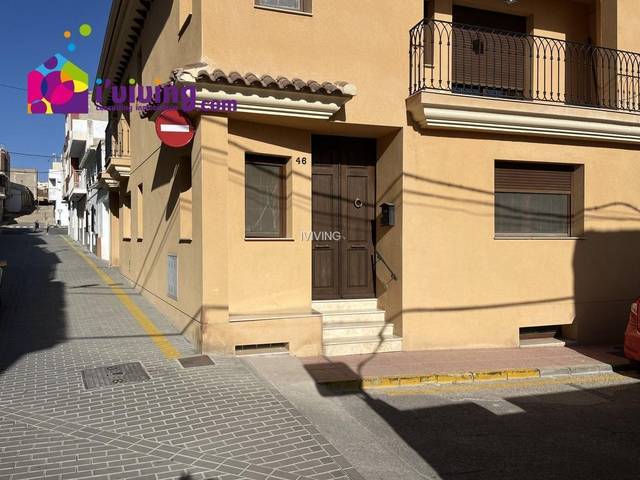 Solar Urbano en Albox, La Loma, venta