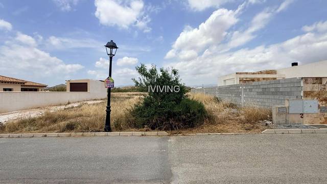 Solar Urbano en Arboleas, Los LLanos de Arboleas, venta